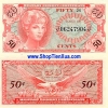 MS217 - 50 cent seri 641 năm 1965 - anh 1